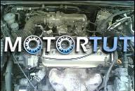 HONDA ACCORD 2, 0L 16V OKAZJA