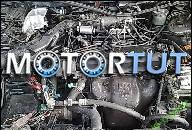HONDA ACCORD 93-98 2.2 16V ДВИГАТЕЛЬ BENZYNOWY
