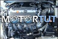 HONDA ACCORD USA ДВИГАТЕЛЬ 2.4 DOHC I-VTEC 08-10 CR-V