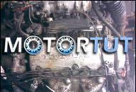 HONDA CIVIC 1.6 98R ДВИГАТЕЛЬ 150 ТЫС KM D16Y5