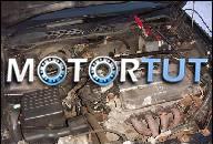 HONDA CIVIC 1.8 VTI 96 - 01 ДВИГАТЕЛЬ B18Z4 SWAP