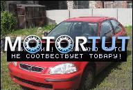 HONDA CIVIC 3D 96-2000 1, 4 16V