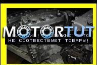 HONDA CIVIC D16Y5 VTEC IDEALNY STAN AUT ( D16Y8 )