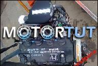 HONDA CIVIC ДВИГАТЕЛЬ 1, 5 16V D15 B2 GWARANCJA