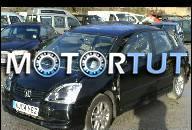 HONDA CIVIC VII 01-05 1.4 ДВИГАТЕЛЬ КОРОБКА ПЕРЕДАЧ 35TYS KM