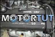 HONDA CRV 2.0 2001R. - ДВИГАТЕЛЬ
