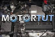 HONDA CRV 96-01 ДВИГАТЕЛЬ 2.0 BENZ B20Z1 STAN IDEALNY