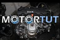 HONDA CRV CR-V 2006-2009 ДВИГАТЕЛЬ 2.0 БЕНЗИН