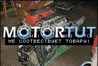 HONDA S2000 ДВИГАТЕЛЬ В СБОРЕ GWARANCJA ЗАПЧАСТИ WAW