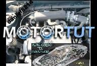 HYUNDAI ACCENT I ДВИГАТЕЛЬ 1, 5 12V ECFI W.GRATS