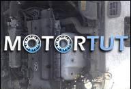 HYUNDAI COUPE 01R 2.0 16V ДВИГАТЕЛЬ 145TYS KM GWARANC