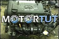 HYUNDAI I20 1, 4 2009 ДВИГАТЕЛЬ MALY PRZEBIEG 5 ТЫС KM