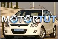 HYUNDAI I30 2008 1, 4 BENZ ДВИГАТЕЛЬ MALY PRZEBIEG