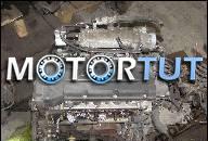 HYUNDAI LANTRA COUPE ДВИГАТЕЛЬ 1.6 16V ECFI BDB