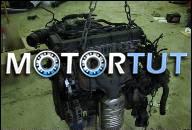 HYUNDAI MATRIX `04 ДВИГАТЕЛЬ 1, 8 С 90KW ОРИГИНАЛЬНЫЙ 63TKM