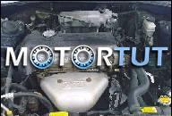 HYUNDAI SONATA 99 - 01 2.0 B 16V ДВИГАТЕЛЬ