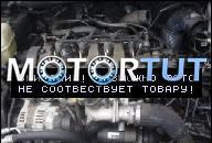 HYUNDAI TRAJET 2.0 CRDI 113 KM ДВИГАТЕЛЬ В СБОРЕ