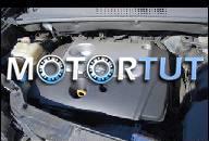 HYUNDAI TUCSON 2.0 CRDI ДВИГАТЕЛЬ В СБОРЕ 113 KM