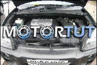 HYUNDAI TUCSON SANTA FE ДВИГАТЕЛЬ 2.0 CRDI CRD