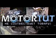 IDEALNY ДВИГАТЕЛЬ SUBARU IMPREZA 2.0 160 KM / F-VAT