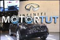 INFINITI FX35 FX 35 ДВИГАТЕЛЬ 3.5 V6 НОВЫЙ MODEL