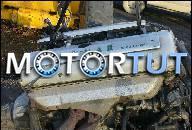 JAGUAR XJ6 XJ 6 XJ-6 ДВИГАТЕЛЬ В СБОРЕ 3.2 БЕНЗИН