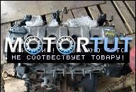 JAPAN-CZESCI ДВИГАТЕЛЬ NISSAN ALMERA N16 2.2 DCI YD22