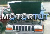 JEEP CHEROKEE ДВИГАТЕЛЬ 2, 5 TD OKAZJA MALY PRZEBIEG