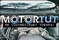 JEEP GRAND CHEROKEE 99-04 - ДВИГАТЕЛЬ 4, 7 PRZ. 90 ТЫС
