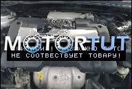KIA CERATO 05 2.0 16V ДВИГАТЕЛЬ ГАРАНТИЯ + BONUS KPL