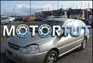 KIA RIO 1.3 16V ГОД 2004 ДВИГАТЕЛЬ PRZEBIEG 100 ТЫС