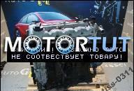 KIA RIO 1.5 CRDI ДВИГАТЕЛЬ ГОД 2005 39TYS.KM