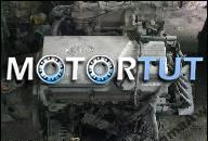 KIA RIO 3 ДВИГАТЕЛЬ 1, 4 БЕНЗИН