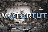 KIA RIO III 2005-2009 ДВИГАТЕЛЬ В СБОРЕ 1.4 DOHC 16V