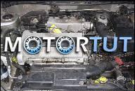 KIA SHUMA I 1.5 16V - ДВИГАТЕЛЬ KPL. /GWARANCJA/