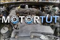 KIA SPORTAGE 2.0 16V 2000R KPL ДВИГАТЕЛЬ