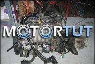 KOMPLETTE ДВИГАТЕЛЬ VW PASSAT SKODA SUPERB 2.0 ТИП AZM