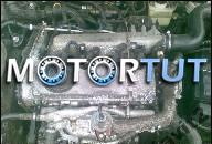 LANCIA LYBRA 1.9 JTD ДВИГАТЕЛЬ 106TYS PRZEBIEGU