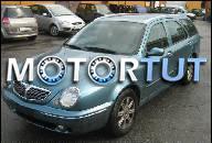 LANCIA LYBRA 2, 4 JTD ДВИГАТЕЛЬ