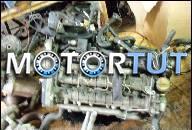 LANCIA THESIS 2.4 JTD ДВИГАТЕЛЬ