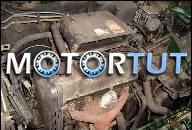 LANCIA YPSILON 96-03 Y10 1, 2 8V ДВИГАТЕЛЬ