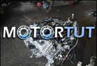 LEXUS IS250 IS 250 ДВИГАТЕЛЬ 2.5 BENZYNOWY В СБОРЕ