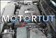 LEXUS LS400 96 ДВИГАТЕЛЬ 4.0 MONTAZ GWARANCJA INNE