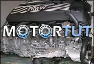 M54 ДВИГАТЕЛЬ 22 6 S1 BMW E46 E39 E60 320I 520I 61TKM MOD01
