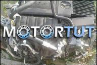 MAZDA 2 ДВИГАТЕЛЬ 2010 ГОД 1.3 БЕНЗИН IDEALNY