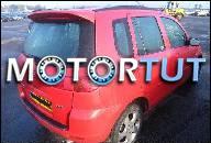 MAZDA 2 II DWOJKA 2003R. 1.6 SPORT ДВИГАТЕЛЬ IGLA !