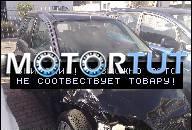 MAZDA 2 MAZDA2 ДВИГАТЕЛЬ КОРОБКА ПЕРЕДАЧ I INNE Z DEMONTAZU