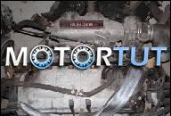 MAZDA 323 1.6 1, 6 ДВИГАТЕЛЬ КОРОБКА ПЕРЕДАЧ INNE