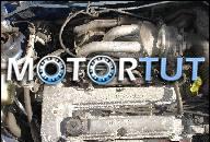 MAZDA 323 C 1.5 KAT 98 ГОД ДВИГАТЕЛЬ !