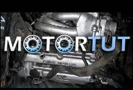 MAZDA 323 ДВИГАТЕЛЬ 1.6 16V DOHC 98 R